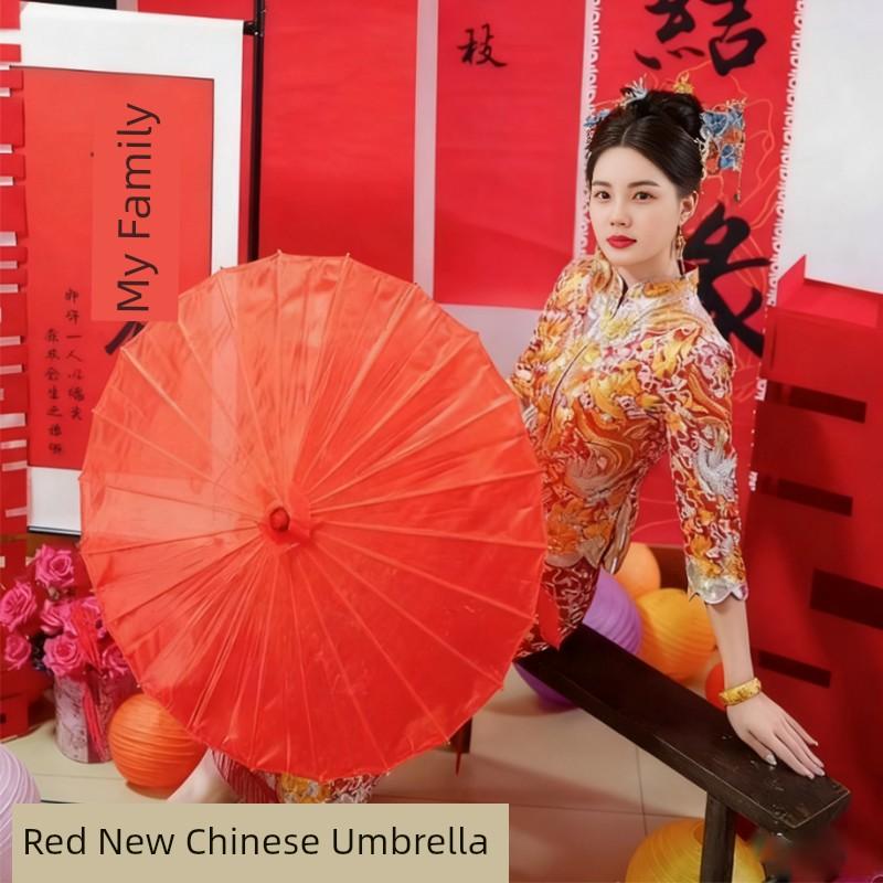 Wedding Red Umbrella Sunny and Rainy Dual-Use Chinese Wedding Lace Umbrella Out Bride Wedding Wedding Umbrella Wedding Supplies