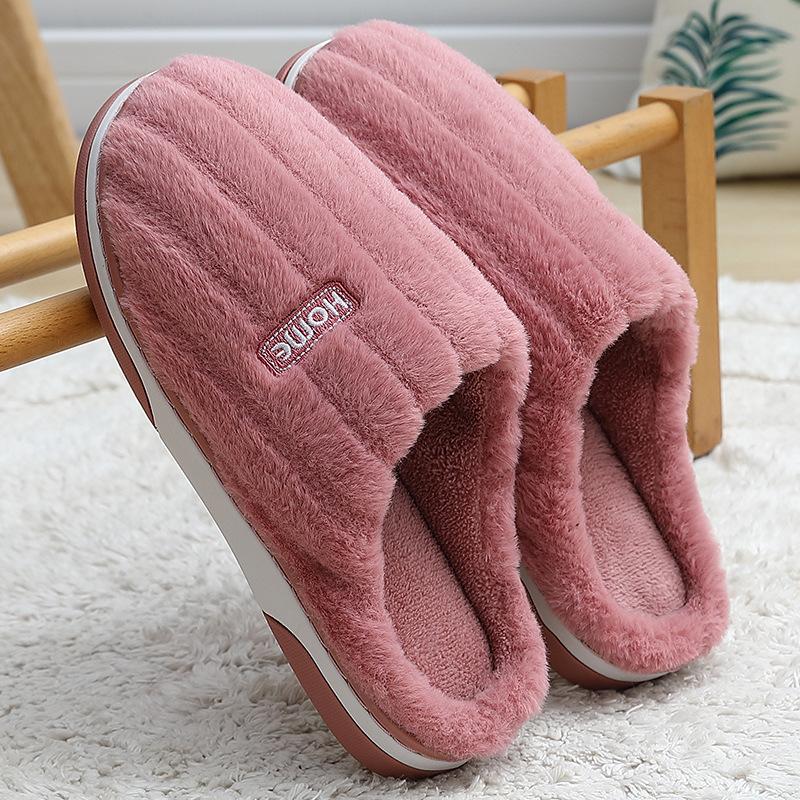 Home cotton slippers winter large size striped wool slippers indoor household plush warm cotton mop