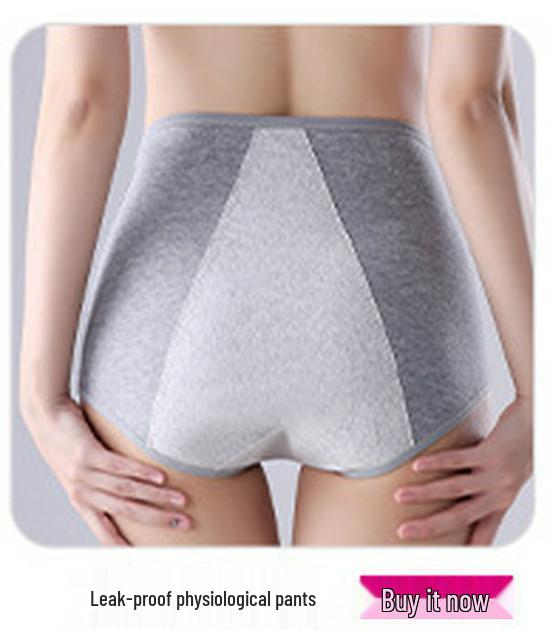 Ice Silk Seamless Women's High Waist Tummy Control Hip Lift Panties – Cool Feel, Thin, Plus Size, Postpartum Shaping.