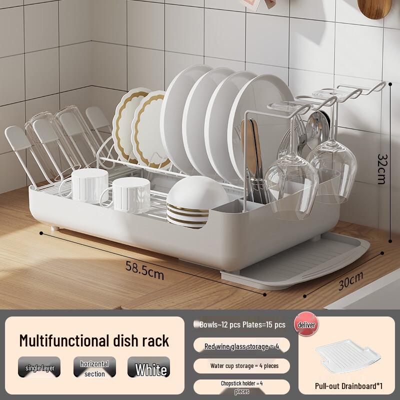 

Foldable Detachable Dish Drying Rack