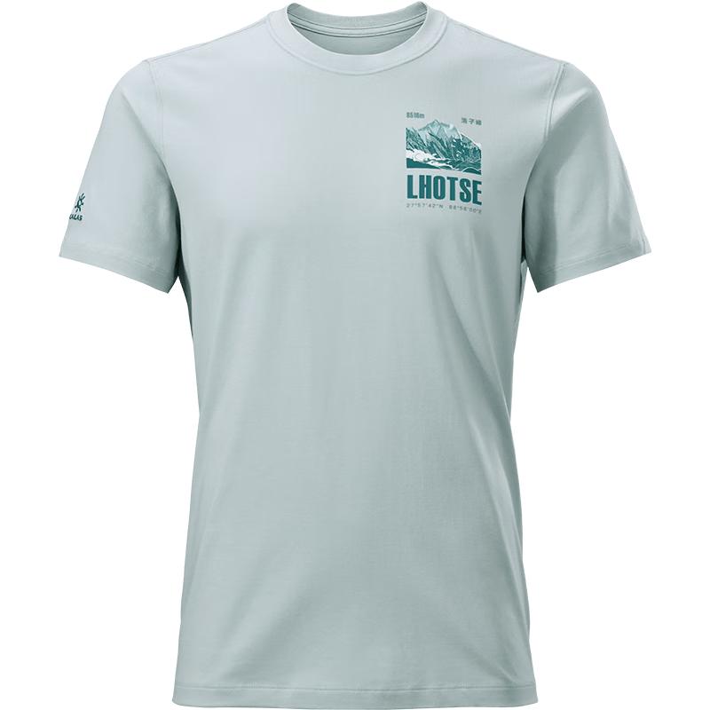 KAILAS Lhotse Unisex Outdoor T-Shirt L