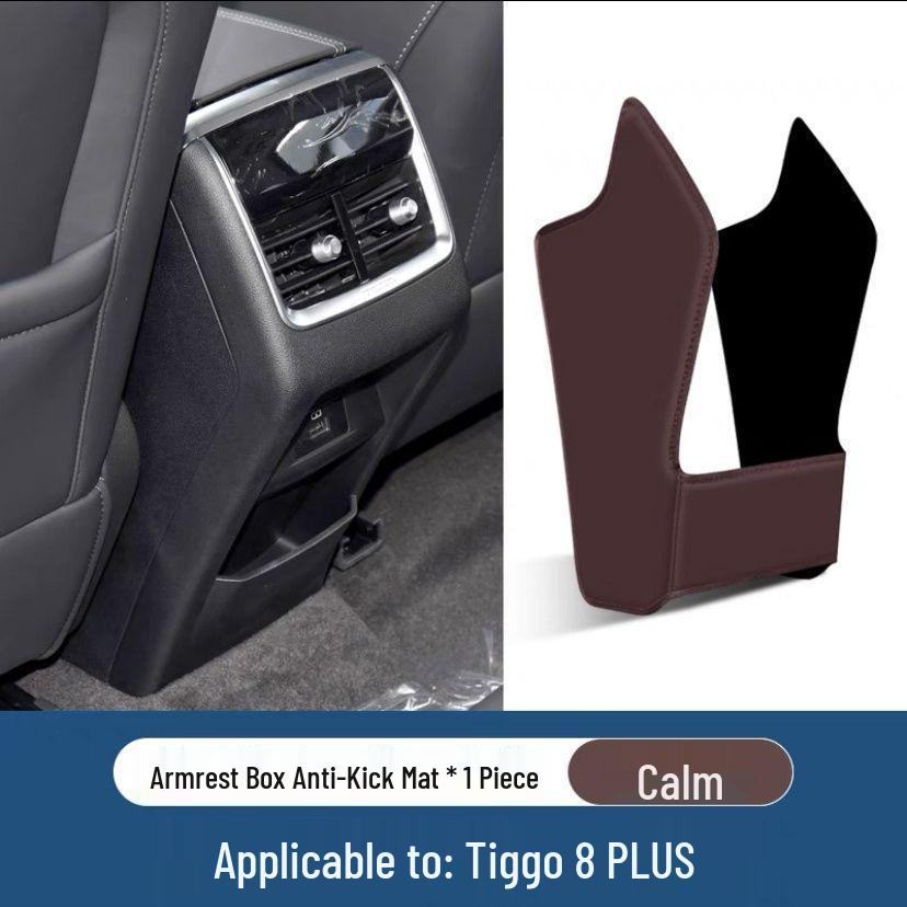 Защитная накладка на задний воздуховод Chery Tiggo 8, противоударный коврик для подлокотника