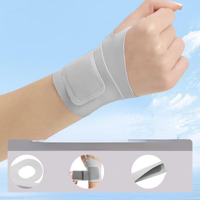 Sports Fitness Badminton Wrist Guard
