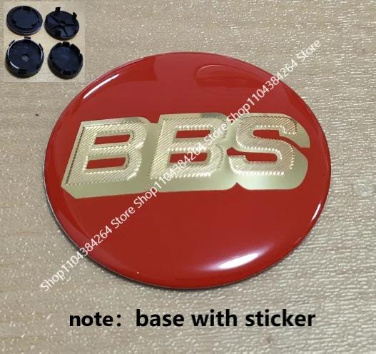 4 pezzi 56/60/68/70mm [Diametro Esterno del Prodotto Intero] Superficie Curva Tappo Centrale Mozzo Ruota Auto Mozzo per Tappi Centrali Mozzo BBS