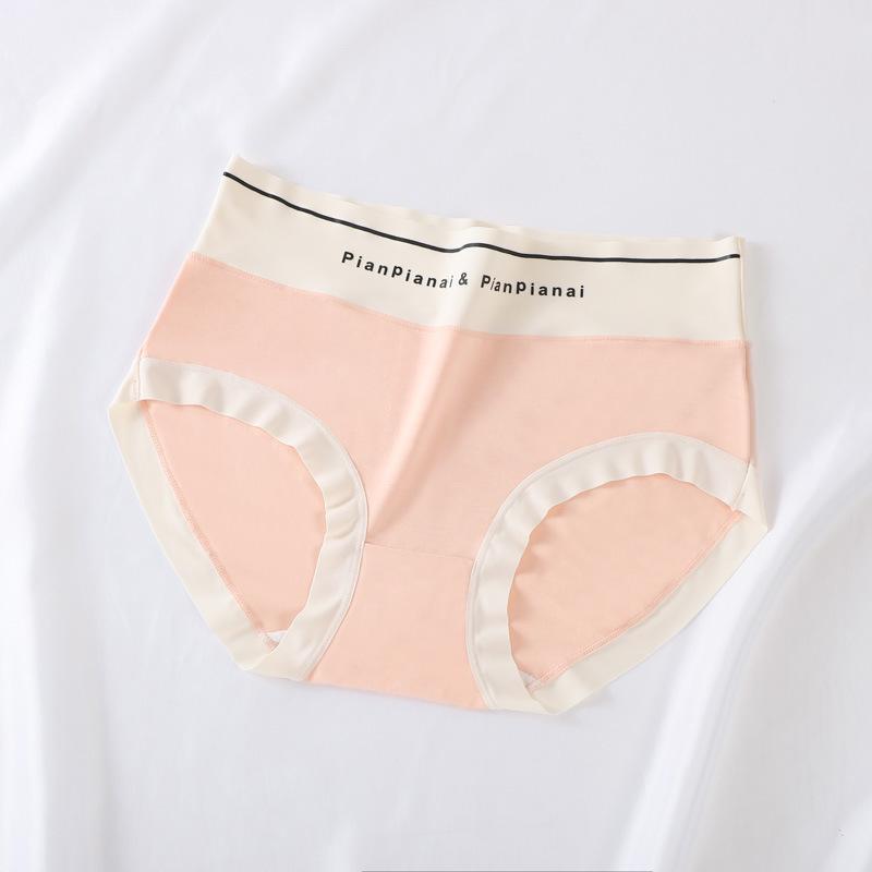 

Large Size Women Spring and Summer Thin New Color Breathable Skin Friendly High Waist Briefs XXL