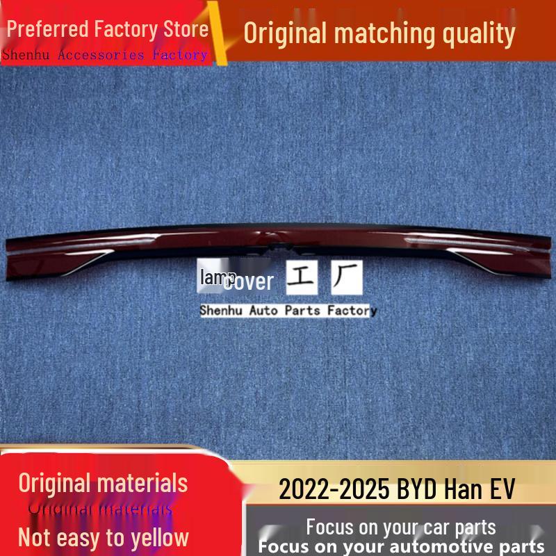 Compatible Tail Light Covers for BYD Han EV (22-25) and Han DM Models Tail Light Cover Original Quality