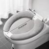Universal Toilet Seat Cover Toilet Seat Cover Pad Bathroom Warmer Seat Lid Cover Toilet Sticker Home Bathroom Supplies