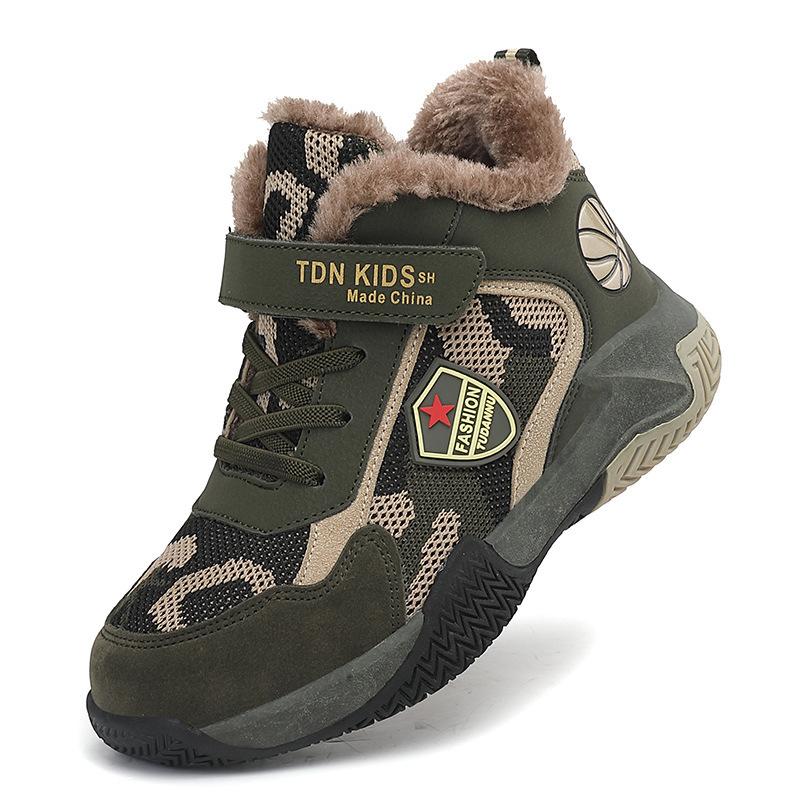 

Supply snow boots, new autumn and winter models, non-slip, wear-resistant and comfortable, velvet inside, camouflage sports classmates 40