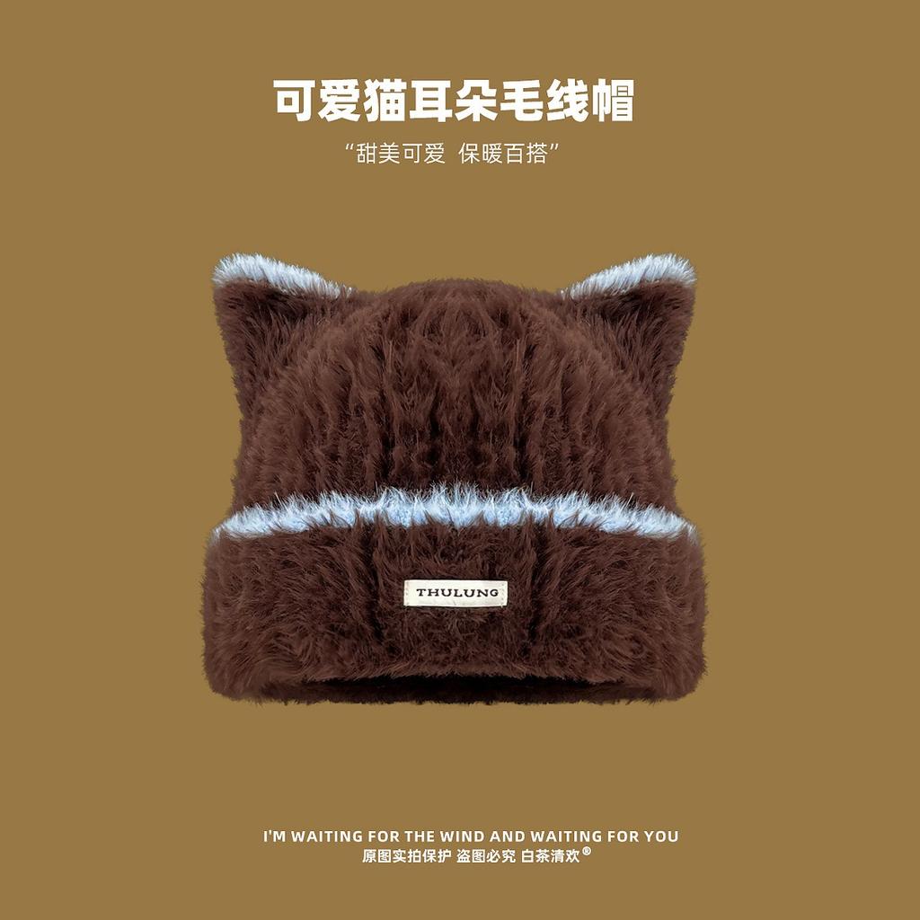 New Japanese Cute Cat Ears Wool Hat Women's Season Warm Versatile Student Puppy Knitted Hat