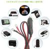 Dongge Auto Zigarettenanzünder Kabeladapter 24V Duale Nutzung Zigarettenstecker DC Strom