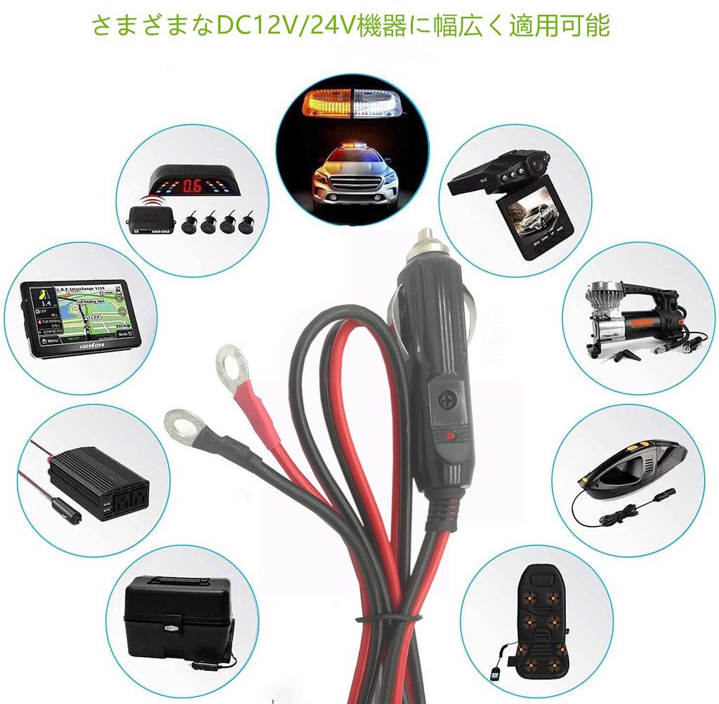 Dongge Auto Zigarettenanzünder Kabeladapter 24V Duale Nutzung Zigarettenstecker DC Strom