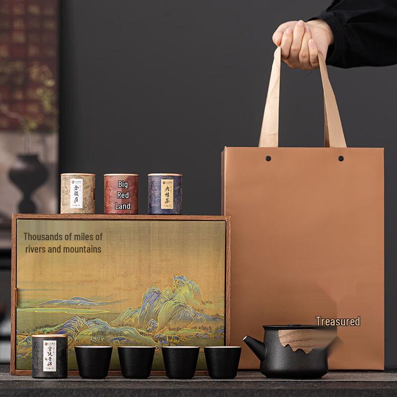 Chaxun Business Ceramic Tea Set