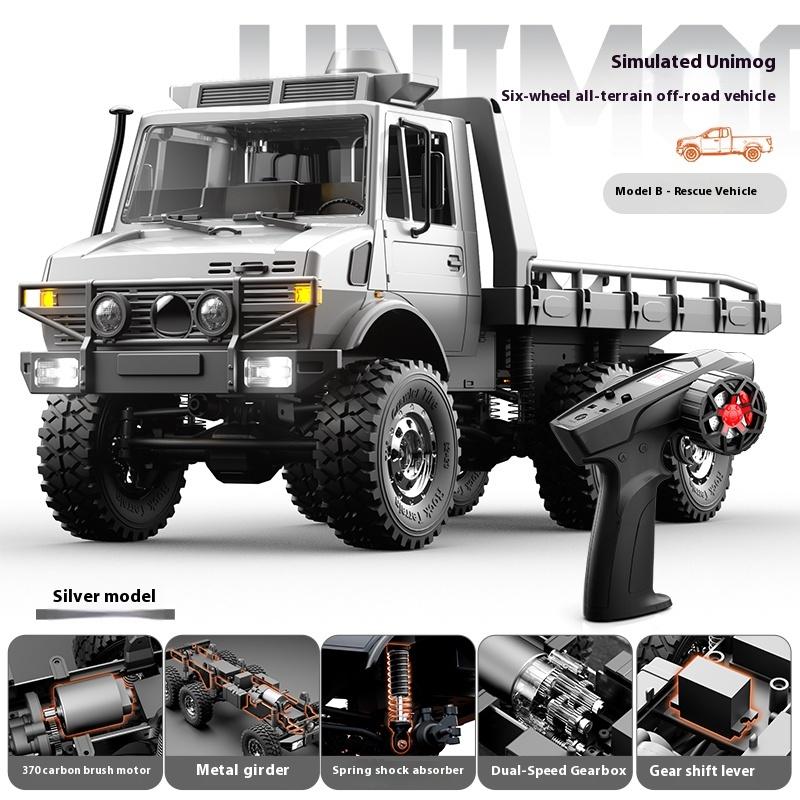 The New C8823 RC Off-Road Remote Control Car 1:18 Unimoc Six-Wheel Drive Full-Scale Climbing Car Male Gift.