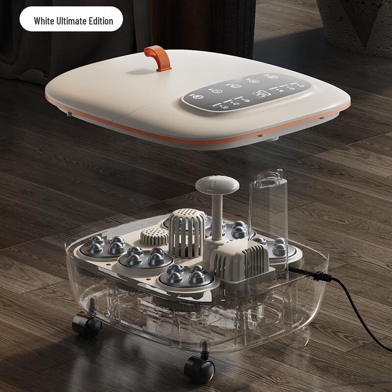 

Ming Ren Tang Electric Heated Deep Foot Spa