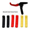 1 Pair of Silicone Brake Lever Protective Covers for Bicycle, Bike Brake Handle Cover, Bicycle Accessories