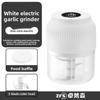 Electric Garlic Crusher Grinder With Rechargeable Battery And 6blade Cyclone Cup For Home Kitchen