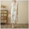 Women's Lounge Cotton Dress