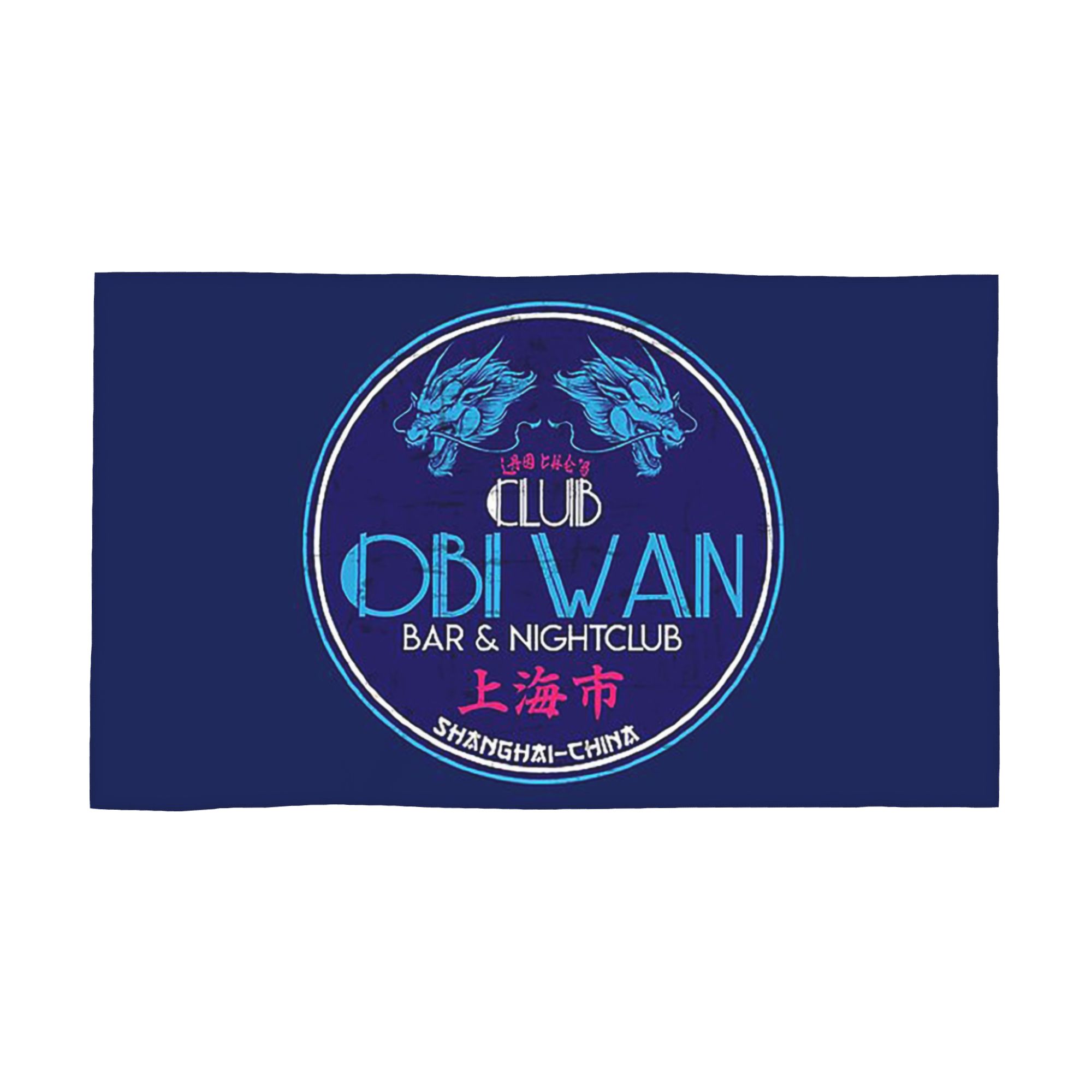 

Club Obi Wan Soft Face Towel Quick Dry Pool Bath Cotton Towels Absorbent Quick W40*H60(CM)