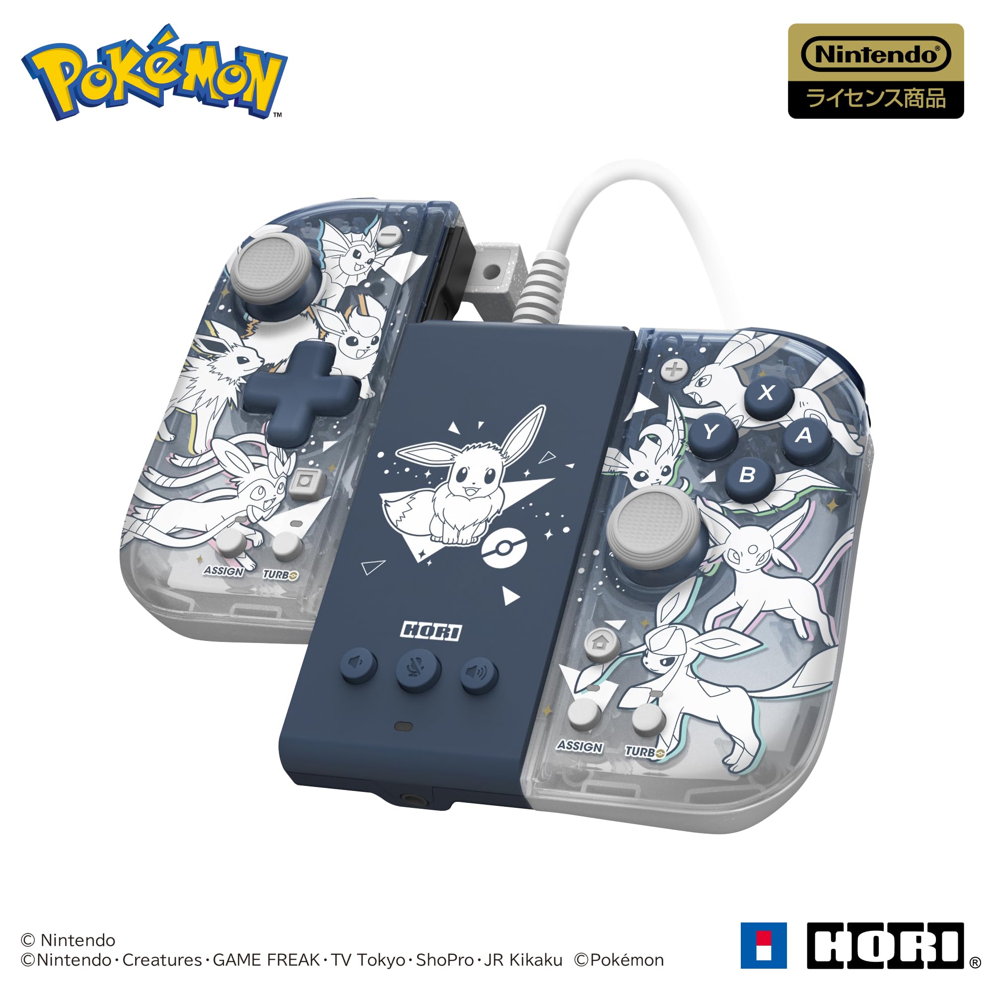 

Лицензированный комплект креплений Pokemon Grip Controller Fit для Nintendo PC Eevee Friends с Nintendo [продукт Nintendo] Switch™ / и [совместимый Switch]