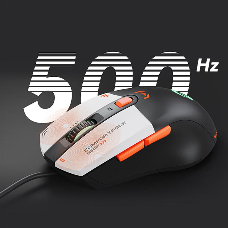 Dareu LM107 Nuclear Gold Edition Wired Gaming Mouse