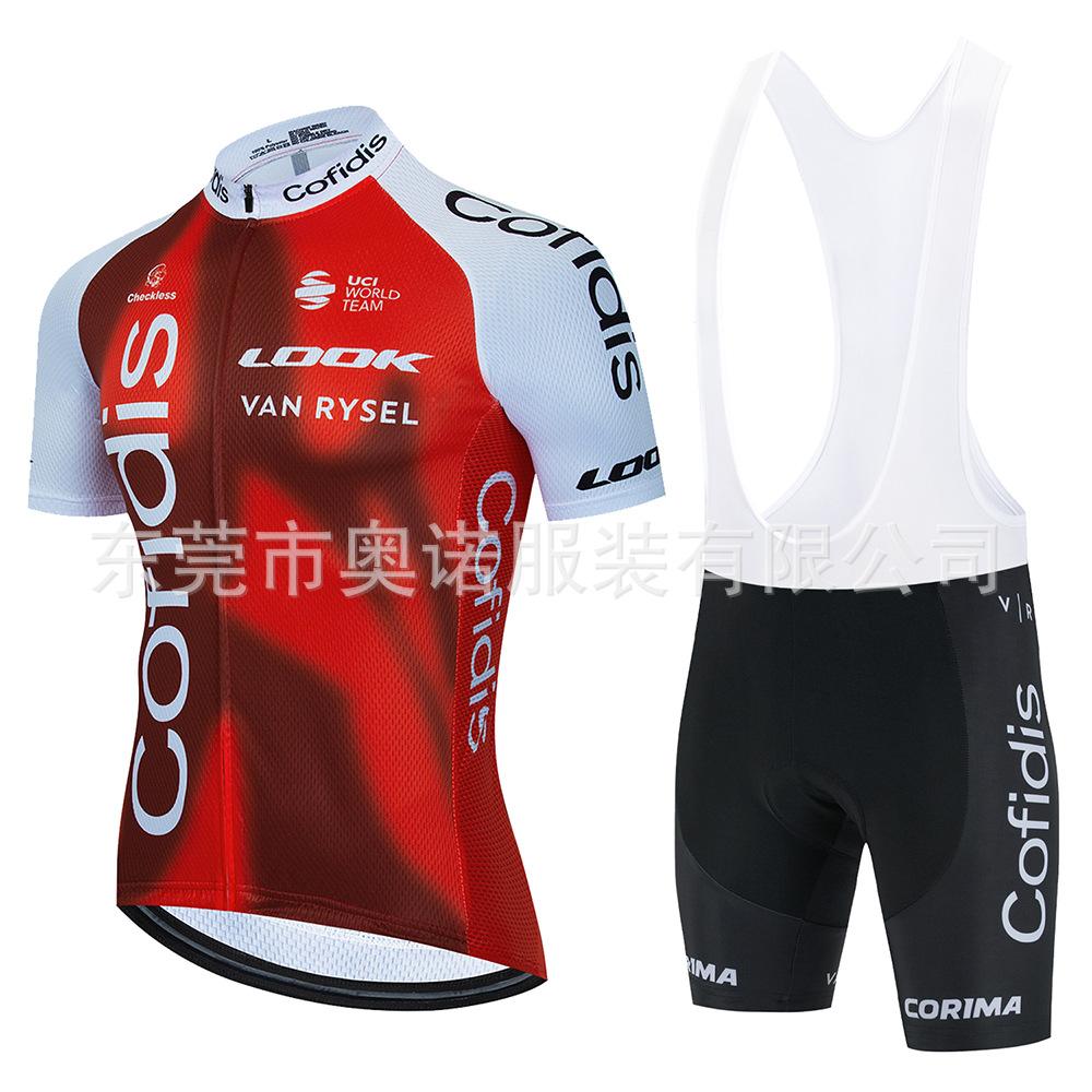 Completo da Ciclismo Tour De France, Set di Completi da Ciclismo Traspiranti a Manica Corta, Abbigliamento Sportivo da Esterno Asciugatura Rapida 2026 Estate Set di Completi da Ciclismo Traspiranti