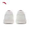 Anta Easy 1.5 Women's Low-Top Casual Shoes