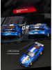 1/42 Ford Mustang GT Racing Model Car - CCA Color Amber Alloy, Assembly with Removable Parts, Modified Box Version