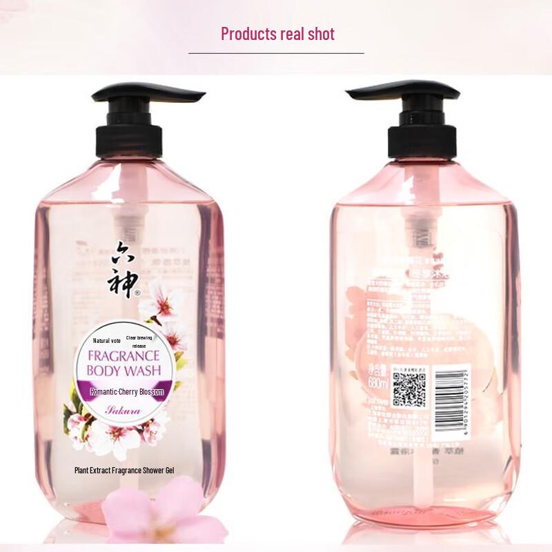 Liu Shen Romantic Cherry Blossom Shower Gel