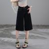 Fashion Vintage Four Way Stretch Thin Fabric Wide Leg Cropped Capri Denim Pants For Women Trendy Versatile Loose Straight Slimming AllMatch Design