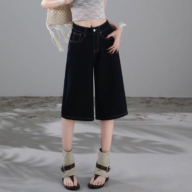 Fashion Vintage Four Way Stretch Thin Fabric Wide Leg Cropped Capri Denim Pants For Women Trendy Versatile Loose Straight Slimming AllMatch Design