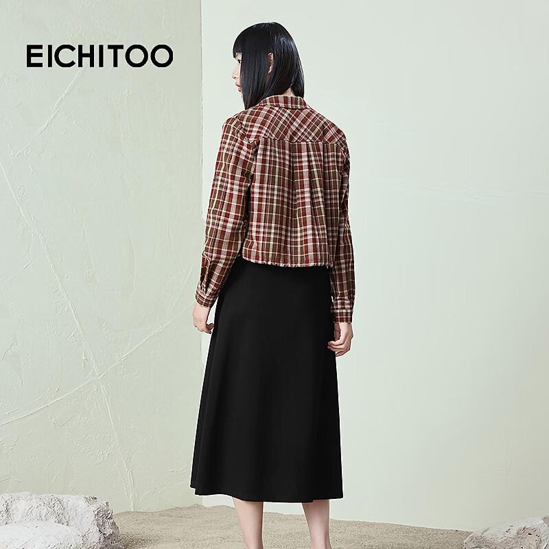 EICHITOO Women's Plaid Two-Piece Shirt Dress Set