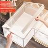 Drawer Type Transparent Foldable Storage Box 1pc Household Wardrobe Layering Box for Clothes Pants Organizing and Storage