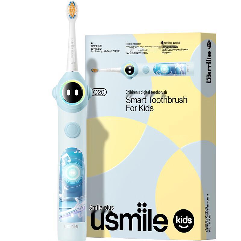 

Usmile Children s Smart Electric Toothbrush Q20