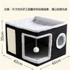 Plush Double Layer Foldable Cat Bed With Scratching Pad All Season Soft Warm Bed For Cats Kittens Cozy Home Christmas Gift