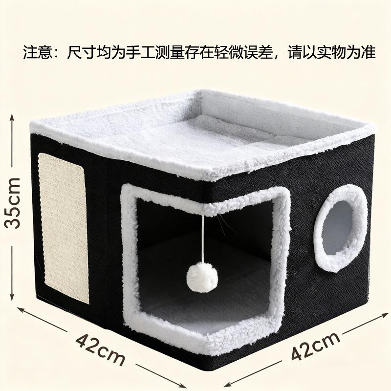 Plush Double Layer Foldable Cat Bed With Scratching Pad All Season Soft Warm Bed For Cats Kittens Cozy Home Christmas Gift