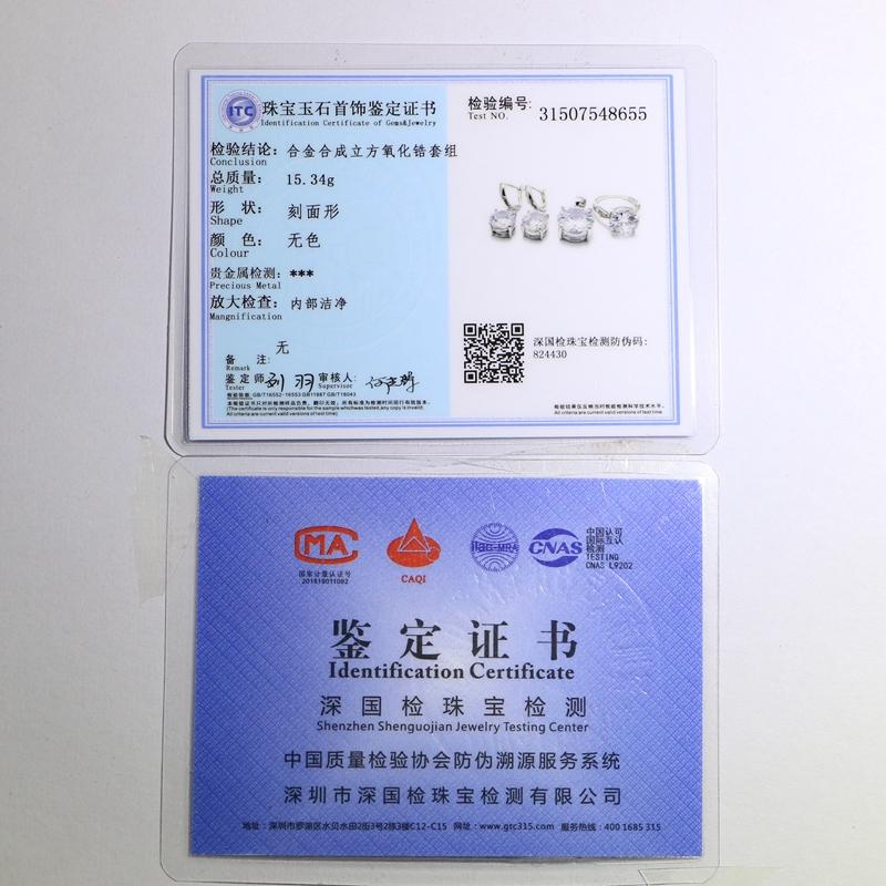 Natural aaaaa chama branco zircônia cúbica contas de prata cor conjuntos de jóias casamento para brincos femininos