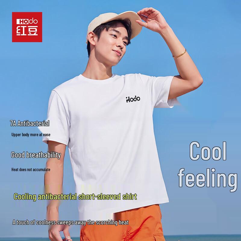 Hodo Men's Cooling Antibacterial Short Sleeve T-Shirt