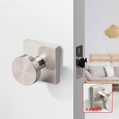 Indoor Home Bathroom Lock Hidden Button Double-sided Latch Door Lock Bedroom Solid Zinc Alloy Gold Double-sided Door Handle
