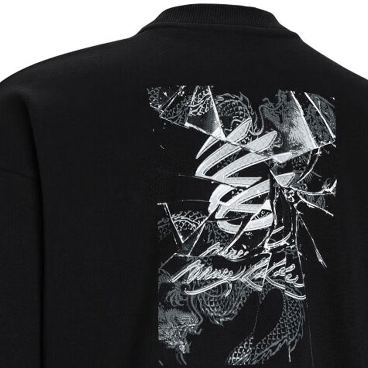 Under Armour Curry X Bruce Lee Collaboration SS24 Spring Collection Dragon Pattern Printed Pullover Crewneck Sweatshirt Women Sweatshirt 1385300-001