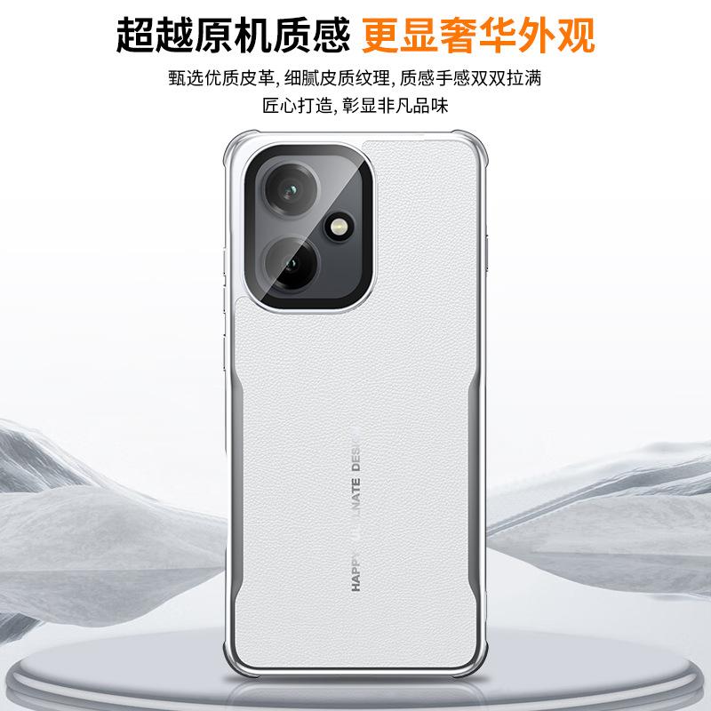 Applicable To Honor 111pro Mobile Phone Case Plain Leather Lens Holder Honor 111 All-inclusive Anti-drop New Protective Cover Tide