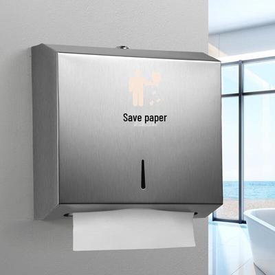 Molona Brushed Stainless Steel Paper Towel Dispenser