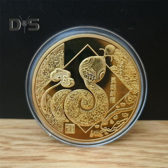 2025 Snake Commemorative Coin Chinese New Year Collectible Iron Coin Year of The Snake Badge Coin for Wealth And Good Luck