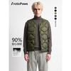 Light down vest short inner wear, vest fashionable close-fitting warm liner winter wear