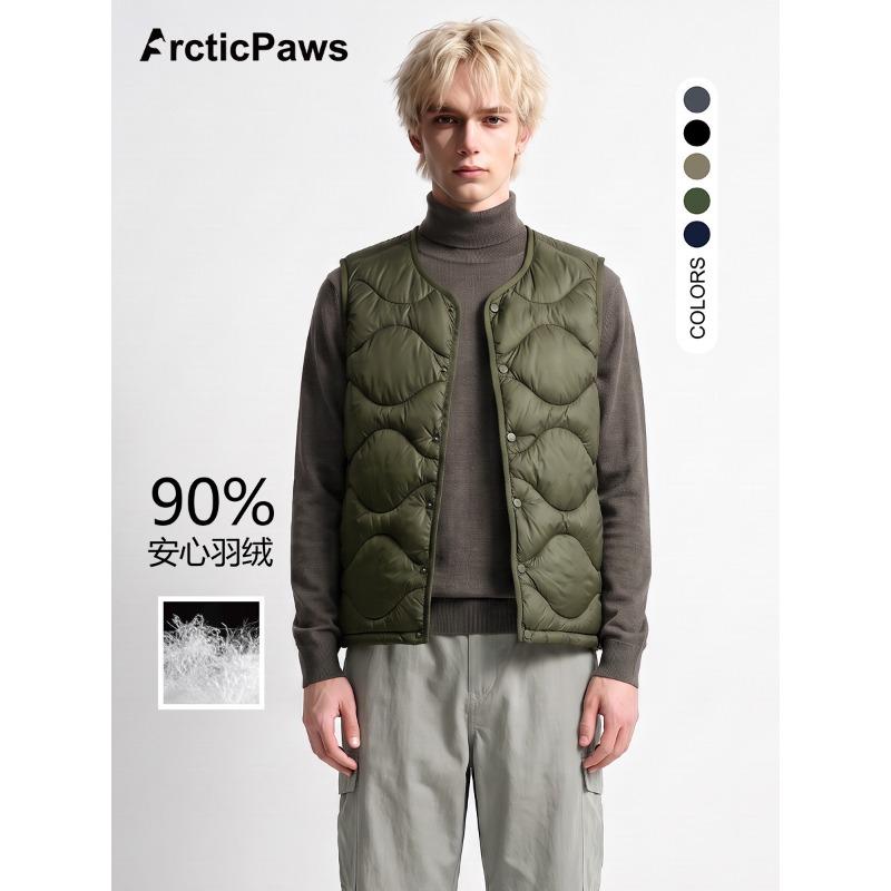 Light down vest short inner wear, vest fashionable close-fitting warm liner winter wear