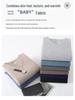 Men's 100% Wool V-Neck Sweater - Solid Color, Loose Fit, Long Sleeve Knitwear