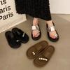 2025 Summer New Shit-stepping Slippers Female Outer Wear Fairy Wind Non-slip Thick Bottom Word with Rhinestone Toe Cool Slippers