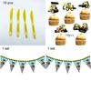 Exciting Excavator Vehicle Truck Party Supplies For Boys Birthday Celebration Decor