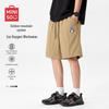 MINISO Men's Ice Silk Mountain Style Shorts