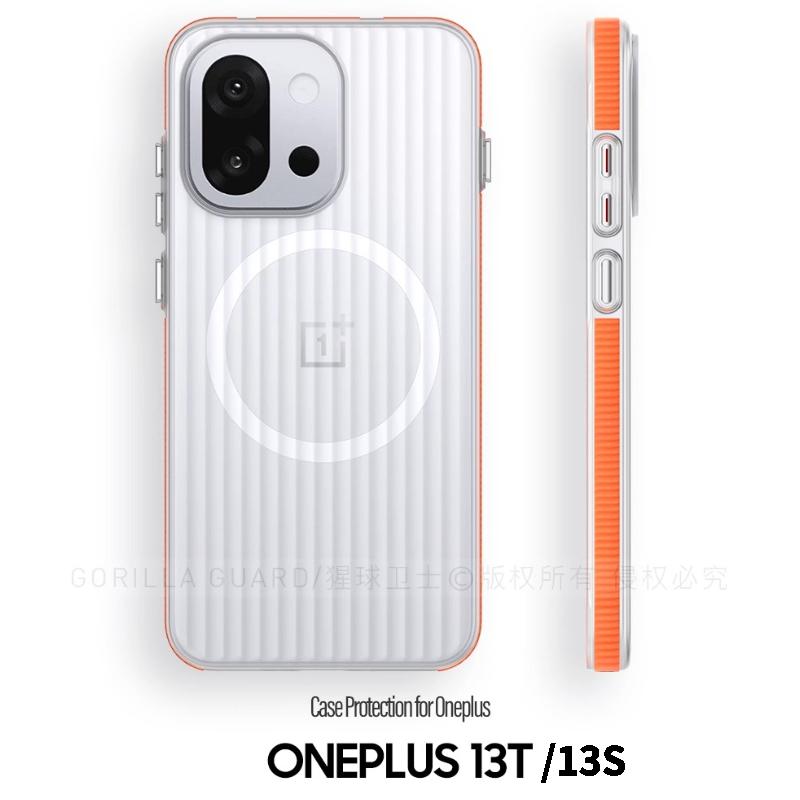 Magnetic Case for OnePlus 13T 13S Case MagSafe Matte Transparent Luggage Stripe Phone Cover for OnePlus 13T 13S Hard Shell