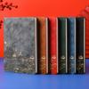National Tide A5 Retro Chinese Style Notebook Gift Set for Business and Office Use